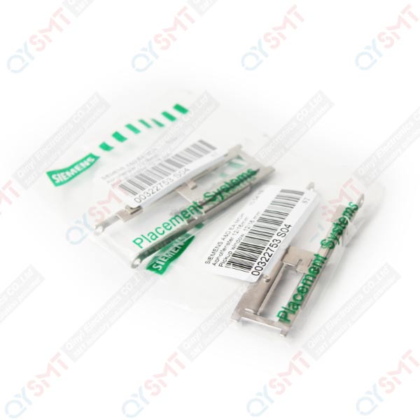 SIEMENS 00322753S04 PICK UP WINDOW WITH SCREW 12/16mms 00322753S04 QYSMT