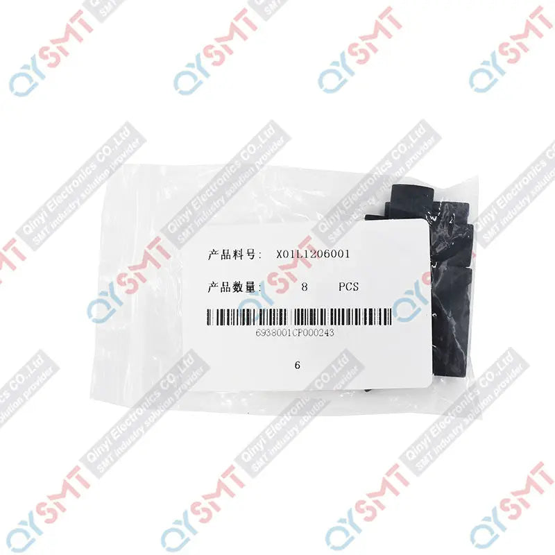 RUBBER ..X01L1206001 QYSMT