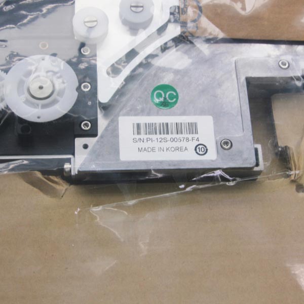 SME 12mm Electric Intelligent Feeder SME-12mm QYSMT