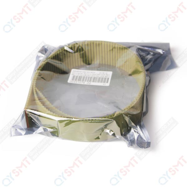 SIEMENS TOOTHED BELT SYNCHROFLEX 50ATS5/1205 00331076-02 QYSMT