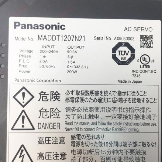 Panasonic-AC-Servo .MADDT1207N21 QYSMT