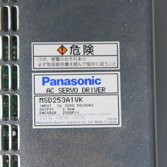 Panasonic-Control-Unit-For-Motor- .KXFP5BYAA00 QYSMT