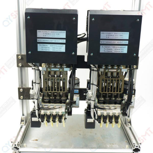 CM602 8 HIGH-FLEXIBILITY HEAD UNIT .N610114404AA QYSMT